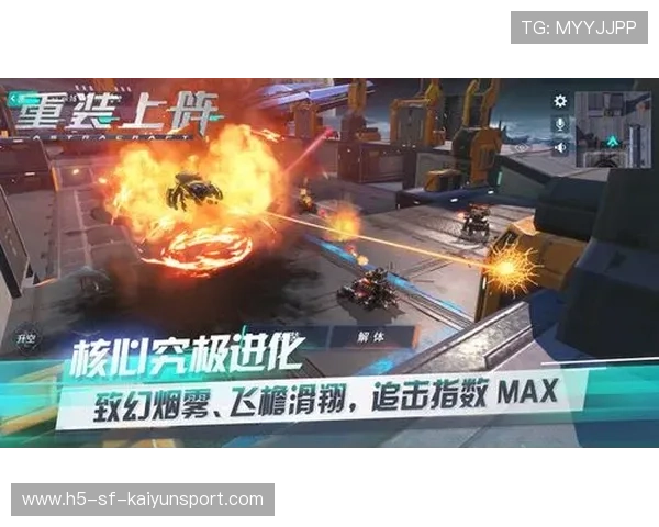 赛事回放技术进化助力分析提升战术深度,比赛回放叫什么