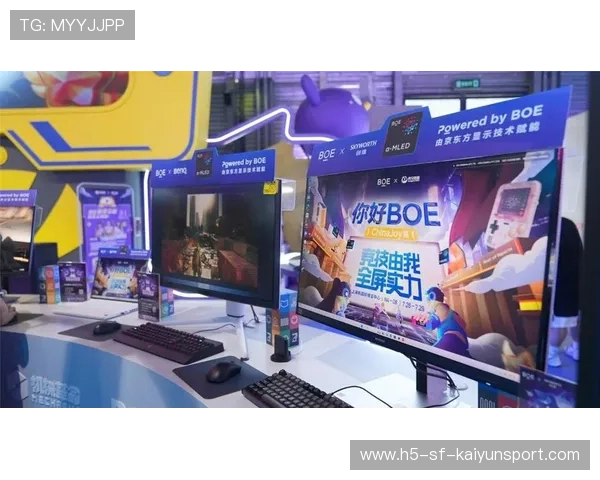 电竞赛事直播画面 ADS 亮度对视觉疲劳影响,电竞直播屏幕